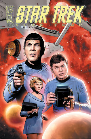 File:Year Four 5B.jpg