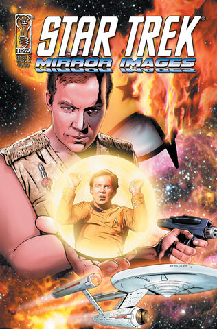 File:Mirror Images 2A.jpg