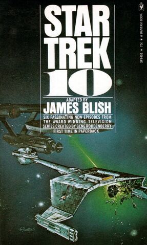 File:Blish10.jpg