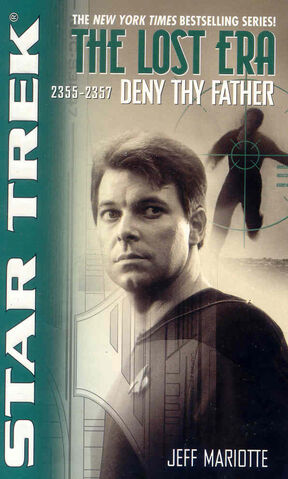 File:DenyThyFather.jpg