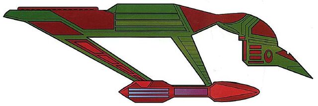 File:Meret class.jpg