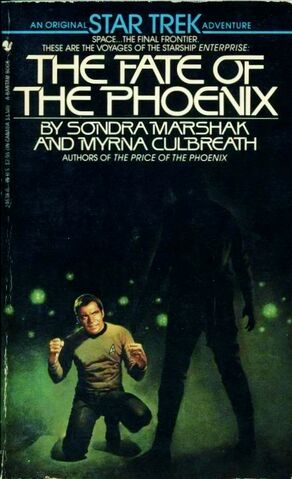 File:FatePhoenix1980s.jpg