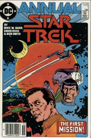 File:DC1 Annual 1.jpg