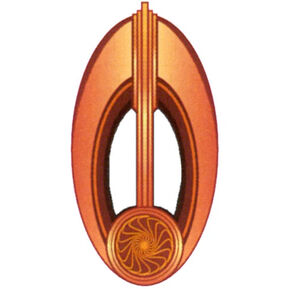File:BajoranEmblem.jpg