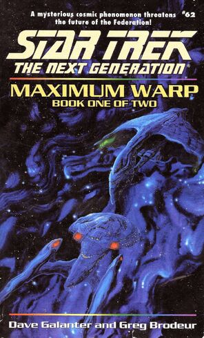 File:MaximumWarp1.jpg