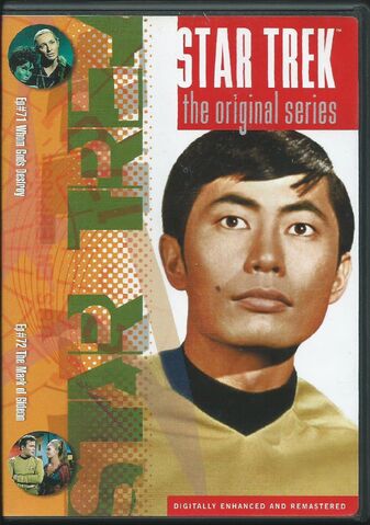 File:MarkofgideonDVD.jpg