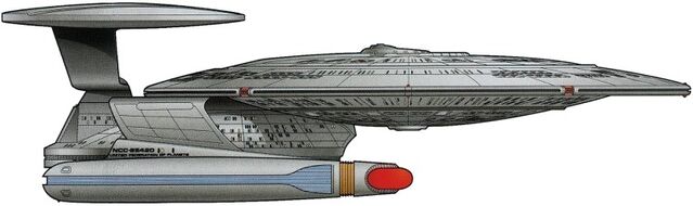 File:Nebula-phoenix side view.jpg