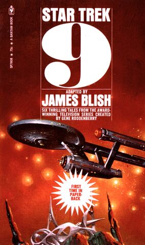 File:Blish9.jpg