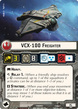 Swm23-vcx-100-freighter
