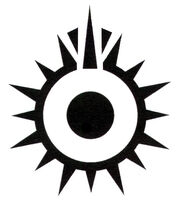 Black Sun
