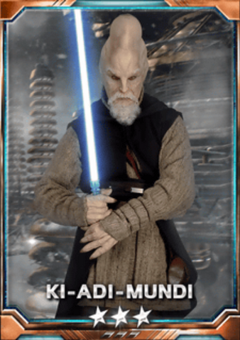 File:Ki-adi-mundi-3s.png