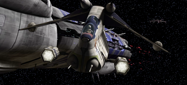 File:SpaceGunship-CR.png