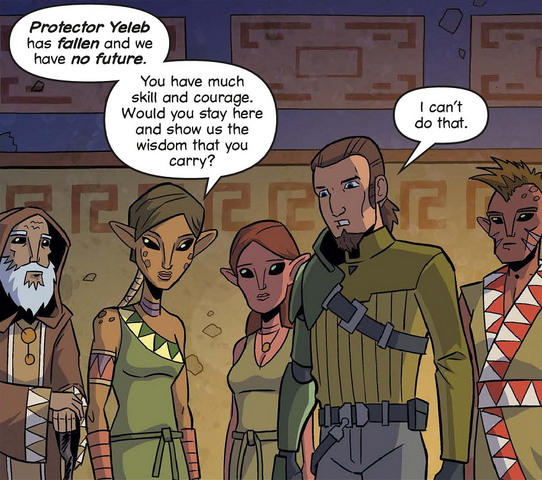 File:Kanan cheetah people.png