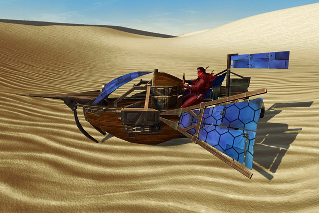 File:Gale Cutter.png