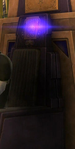 File:Inquisitor.jpg
