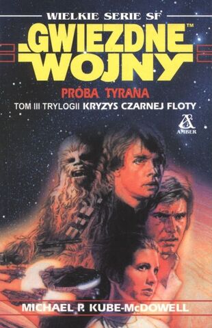 File:TyrantsTest Pl.jpg