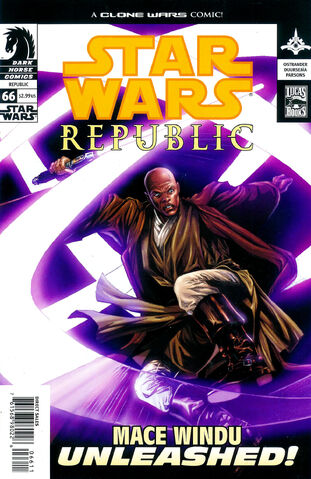 File:Swr66cover.jpg