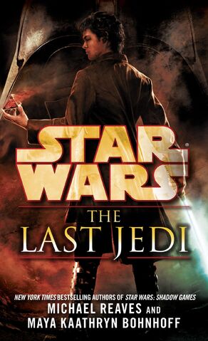 File:The Last Jedi.jpg