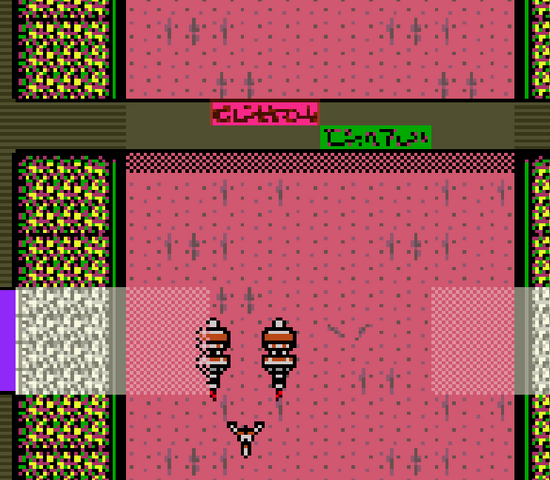 File:Mon GBC 1.png