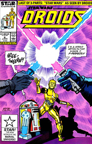 File:Drc8cover.jpg