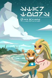 Star Tours Glee Anselm.jpg