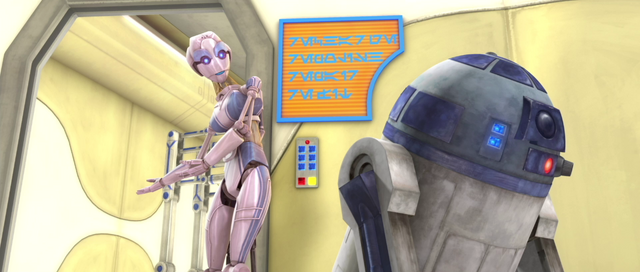 File:R2-D2-spa.png