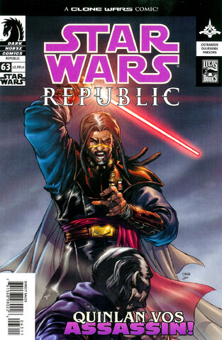File:Republic63.jpg