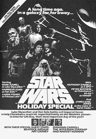 File:StarWarsHS.jpg