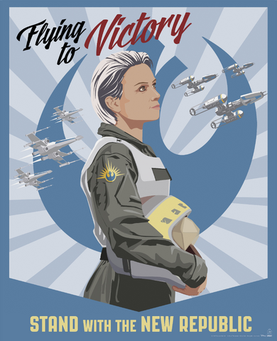 File:Flying to Victory.png