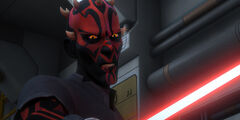 Maul Ghost