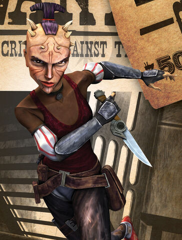 File:Sugi wanted.jpg