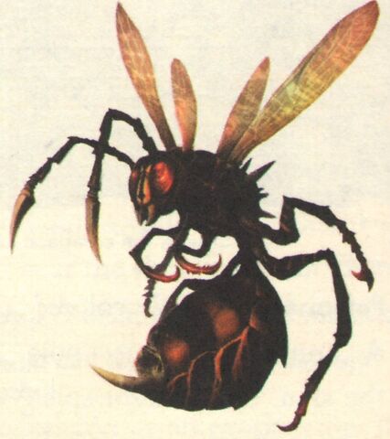 File:Fire wasp.jpg