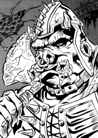 File:Gruk.jpg
