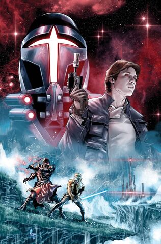 File:Star Wars 32 textless.jpg