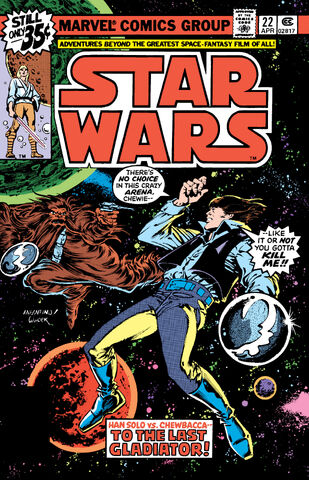 File:Mswc22cover.jpg