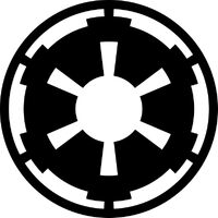 600px-Imperial Emblem.jpg