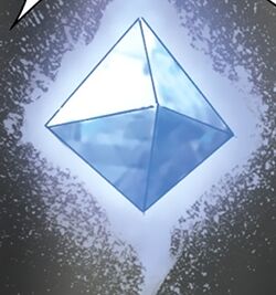 KwaHolocron