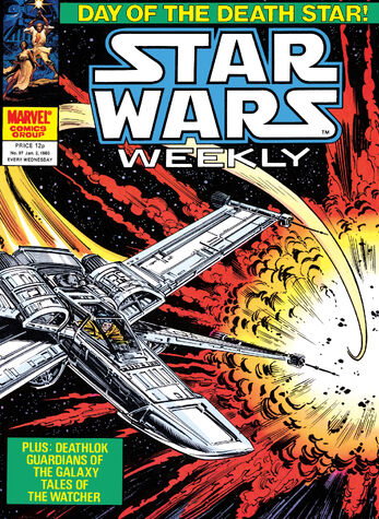 File:Issue 97.jpg