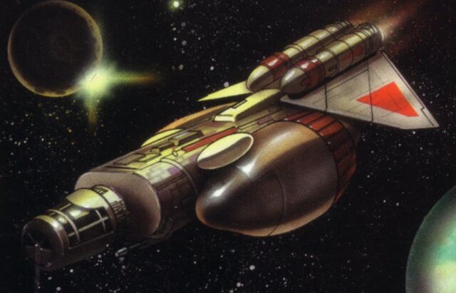 File:Z-10 Seeker.jpg