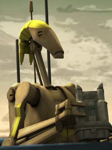 File:Maridun OOM commander.png