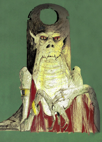 File:Gueal.png