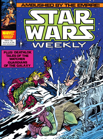 File:Issue 99.jpg