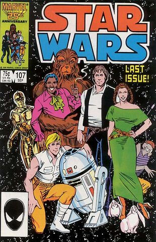 File:Mswc107cover.jpg