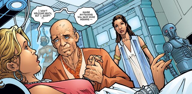File:Sickbay.jpg