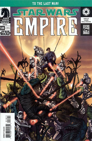 File:Swec18cover.jpg