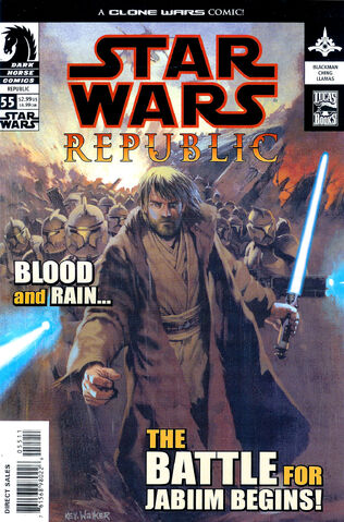 File:Republic55.jpg