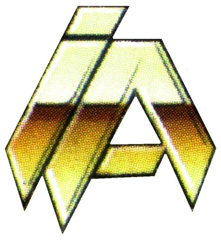 File:Ikas-Adno.jpg