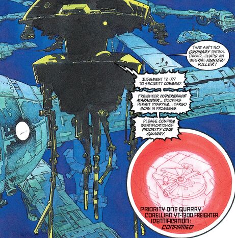 File:Marauder-Probot.jpg