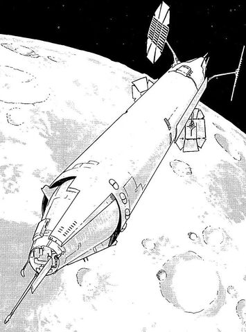 File:QCspacestation.jpg