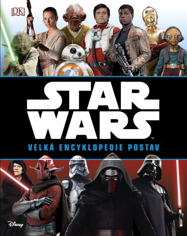 File:Character Encyclopedia Czech cover.jpg